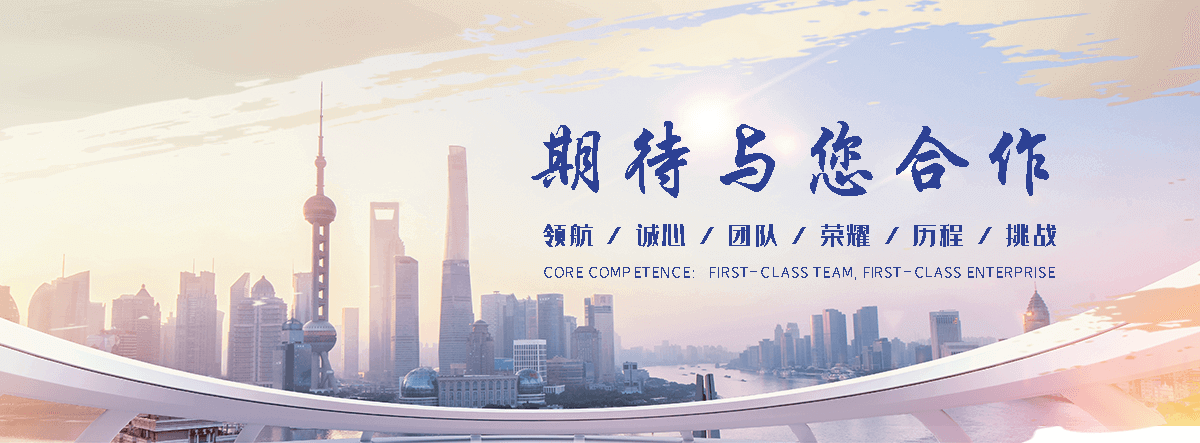 彭州叉车出租